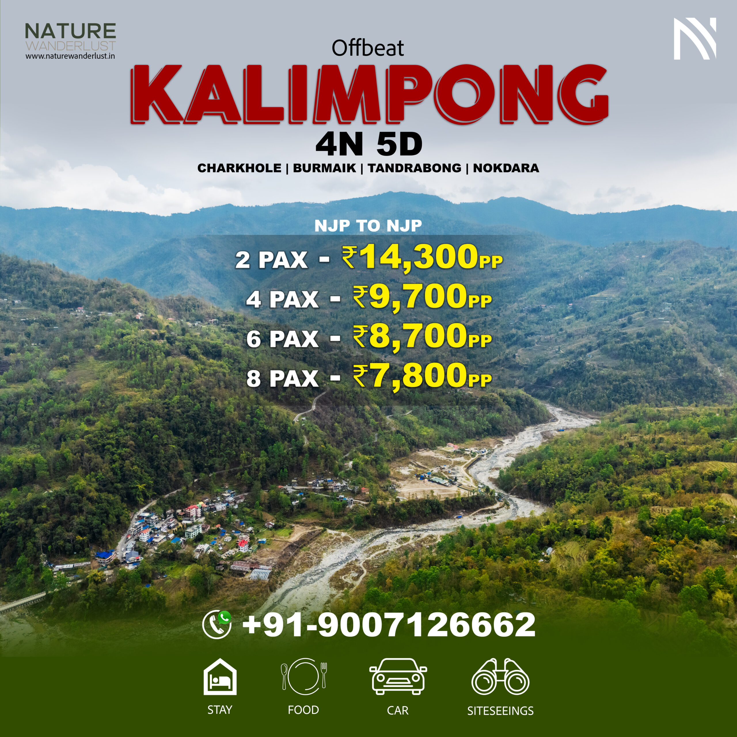 Offbeat Kalimpong Regular